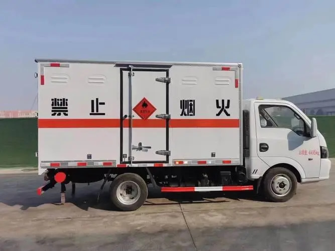 �ع�Σ��Ʒ������˾