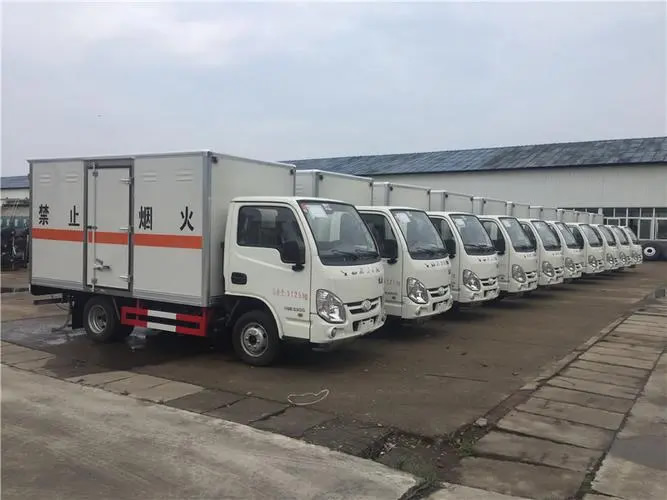 Σ��Ʒ���乫˾